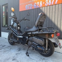 ★38万円！PS250 後期　ホンダ　PS MF09 セル1 実動車　の画像