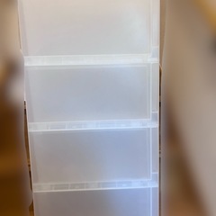 無印良品 ポリプロピレンストッカー 4段の画像