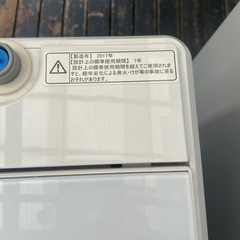 Hisense◆洗濯機 HW-G55A-W// 2017の画像