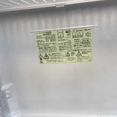 シャープ　冷凍冷蔵庫　SJ-D23B-S (225L) 動作良好　2016の画像