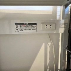 【先着優先】キッチンラックの画像