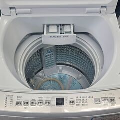 ✨️ジモティー割引✨️【ジャングルジャングル堺初芝店】  6ヶ月保証付き！！！　AQUA　洗濯機　AQW-P7NJ　2023年製　堺市（東区　西区　北区　南区　堺区　美原区）高石市　泉大津市　忠岡町　和泉市　松原市　大阪狭山市の画像