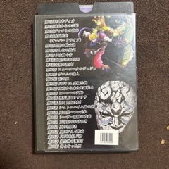 ジョジョの奇妙な冒険  DVDの画像
