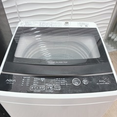 ◇ツインバード冷蔵庫◇アクア洗濯機◇3点◇大阪兵庫京都奈良滋賀