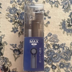 ハイパワーファンMAXの画像