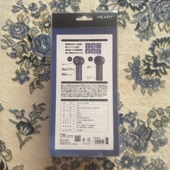 ハイパワーファンMAXの画像