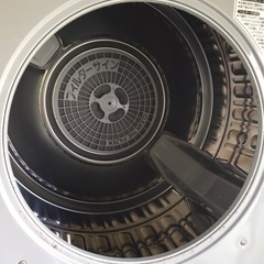 ナショナル  乾燥機 家庭用の画像