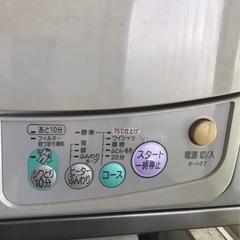 ナショナル  乾燥機 家庭用の画像