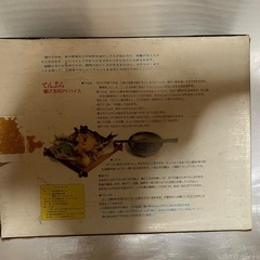 【未使用　箱あり】天ぷら鍋 ファーストレディ 角型 昭和レトロの画像