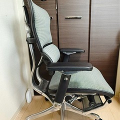 エルゴヒューマンプロ オットマン内蔵型 デスクチェア JOIFA 802の画像