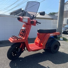 ホンダ　 ジャイロX  TD01    初期型　実働車の画像