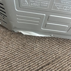 【中古品】三菱 MITSUBISHI ノンフロン冷凍冷蔵庫 MR-CX30BKH-BR 2023年製 3ドアの画像