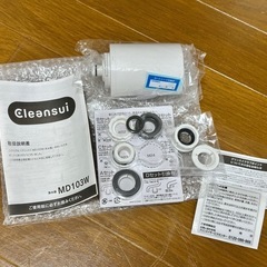 三菱クリンスイ浄水器　本体+カートリッジの画像