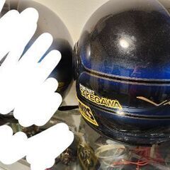 アライヘルメットの画像