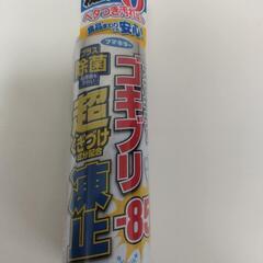 未使用商品　3点の画像