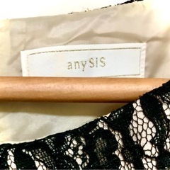 エニシス　ワンピースの画像