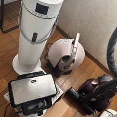 掃除機、家電、
フィットネスバイクの画像