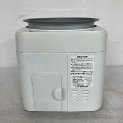 【Tiger】 タイガー 餅つき機 力じまん SMJ-A180 2002年製 1.8L SMJ型 キッチン家電 調理家電 ホワイト A0217の画像