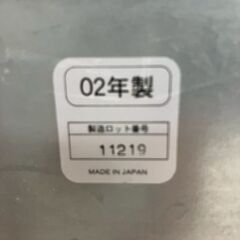 【Tiger】 タイガー 餅つき機 力じまん SMJ-A180 2002年製 1.8L SMJ型 キッチン家電 調理家電 ホワイト A0217の画像