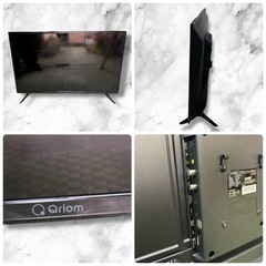 【直接引き取り歓迎】Qriom 32V型液晶テレビ QRT-32W2K 2020年製 リモコン付きの画像