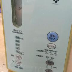 0821-148 Nationalスチームファン式加湿器の画像