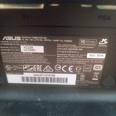 パソコンモニター本体　ASUS  VC239　23.8インチの画像