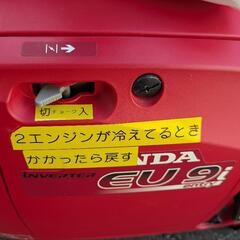 HONDA／ホンダ  EU9i ポータブル発電機 開封品の画像