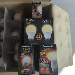 LED 電球17個　新品箱入り&バラの画像