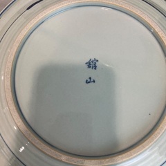 館山ORIGINAL newcraftの画像