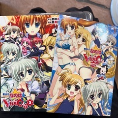 魔法少女リリカルなのは ヴィヴィッド3 限定版の画像