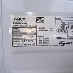 ☆アクア☆洗濯機☆5kg☆2021年☆の画像