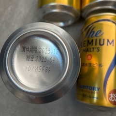 ザプレミアムモルツ　生ビールの画像