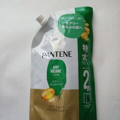 パンテーンエアリーふんわりケアトリートメントインコンディショナー600g×2袋の画像