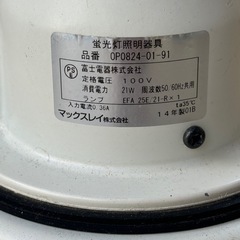 ペンダント照明の画像