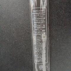 箸　赤黒ペア（新品未使用品）の画像
