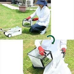 [山善] ロータリー式 芝刈機 AC電源 替刃1枚増量セット 金属8枚刃 刈込幅200mm 刈込高さ8段階調節 10m延長コード付き YDR-201+替刃の画像