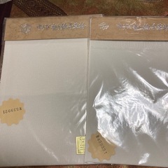 半衿　ゆうび製　変わり織千草衿　いかがでしょうか？の画像