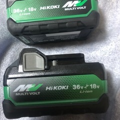 ③ハイコーキ新型マルチボルトバッテリー新品、１個の画像