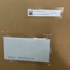 村上隆×mebae 03 南の島の女の子 直筆サイン入り 版画の画像