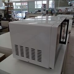 リユースのサカイ栃木店★ジモティ割あり★ TWINBIRD 電子レンジ DR-D254  24年製 動作確認／クリーニング済み TC10312の画像