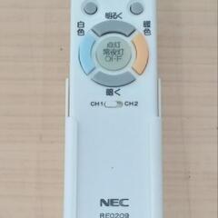 ★【NEC】シーリングライト  2021年製　［HLDC12203］［〜14畳］北九州店舗店頭販売のみの画像