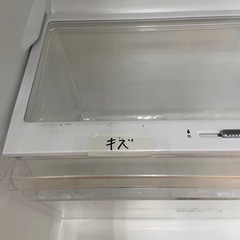Hisense227L冷凍冷蔵庫:2020年製【リサイクルフカツ岡崎倉庫店】250821NA-2の画像