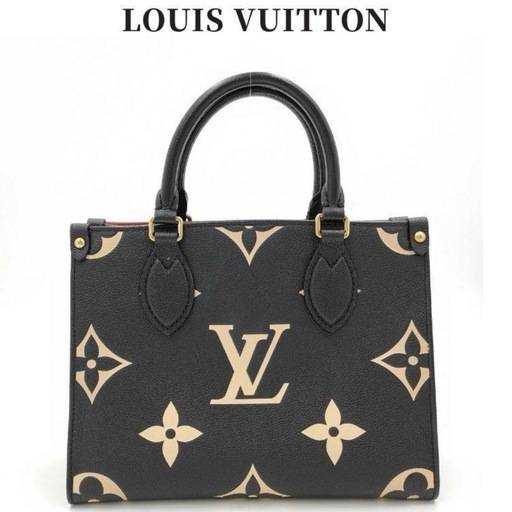 【極上美品】　ルイヴィトン　オサンゴーPM