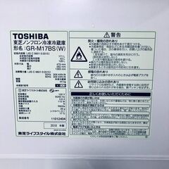 ID:rd24512 東芝 TOSHIBA 冷蔵庫 一人暮らし 中古 2018年製 2ドア 171L ホワイト ファン式 右開き GR-M17BS(W)  【リユース品：状態A】【送料無料】【設置費用無料】の画像