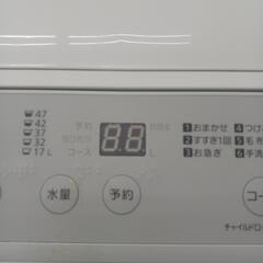 【ドリーム尾浜店】5.0kg洗濯機　Panasonic　NA-F5B1　2023年製　WH　※蓋にキズあり　高さ(H)88cm× 幅(W)56.2cm× 奥行(D)57.2cmの画像