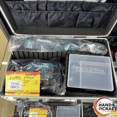【引取限定】【未使用】 マキタ ペンインパクトドライバ TD022DSHX フルセット makita 【ハンズクラフト宮崎新名爪店】の画像
