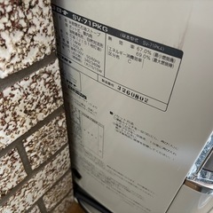 ストーブの画像