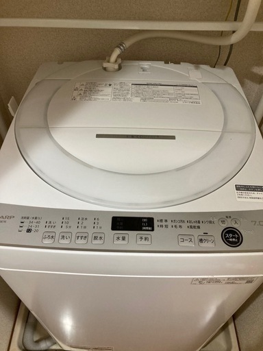 受渡予定　洗濯機　シャープ　es-ge7e