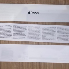 Apple Pencil 第2世代の空箱と説明書です♪の画像