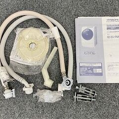 日立 ドラム式洗濯乾燥機 ヒートリサイクル 風アイロン ビッグドラム 洗濯10kg/6.0㎏ BD-SG100FL 2021年製 中古家電 店頭引取歓迎 R9850の画像
